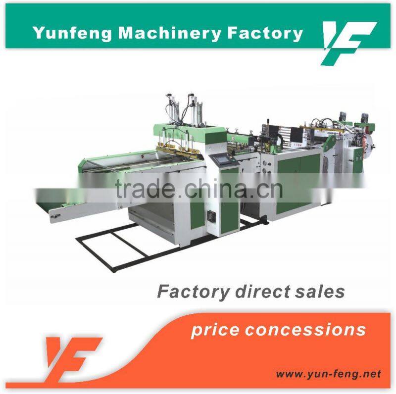 Automatic High speed PE biodegradable t-shirt bag making machine