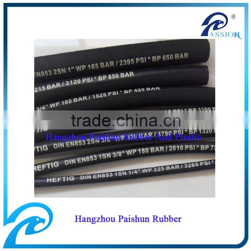 SAE 100R2 /2SN Fabric Surface/Smooth Surface Hydraulic Rubber Hose