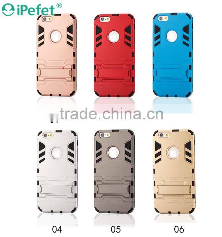 2016 New Phone Cover Ultra Slim 2 IN 1 Hybrid Armor Case Cover for iPhone 6S with Hard Kickstand