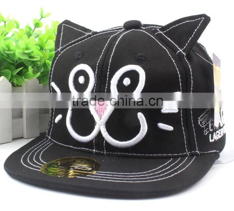 Cute Animal Cat Head Embroideried Unisex Kids Cap Flat Brim