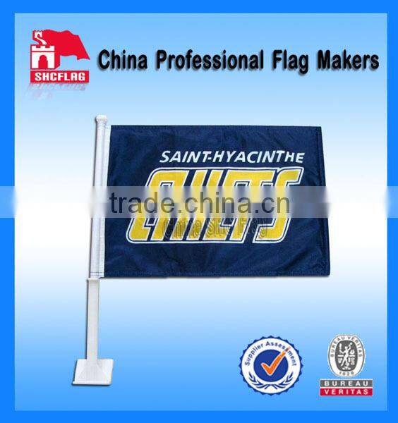 2014 world cup soccer flags sport car flags with Fastest delivery time