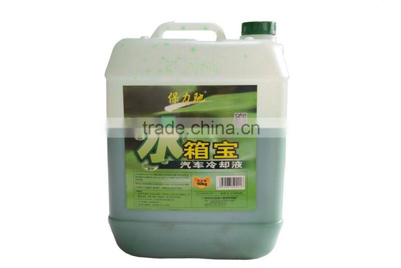 custom printing box shrink label permanent sticker for cooling liquid