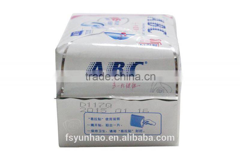 sanitary napkins sticker self-adhesive PET/PP/PVC paper sticker