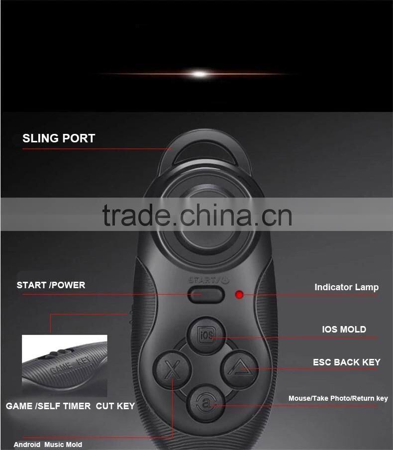 2016 hot selling vr remote control,wireless bluetooth gamepad with a lower price wholesale alibaba