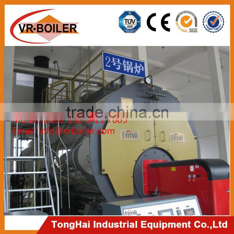 High quality fire tube cheap oil boiler