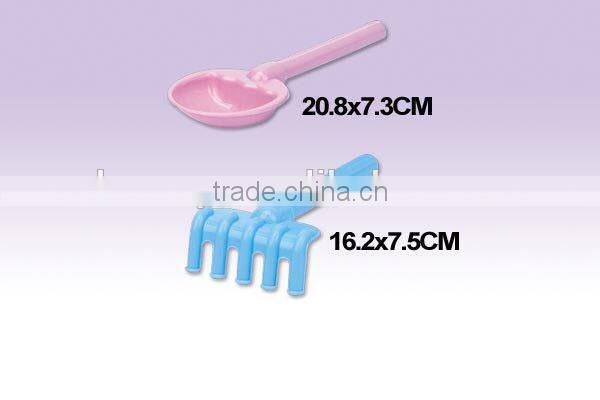 19PCS Magic Sand Beach Toys Set Education Toy Water & Sand Table