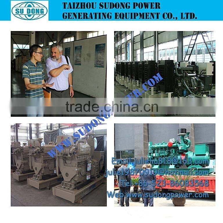 40KW Marine generator set ccs approved-shangchai marine engines