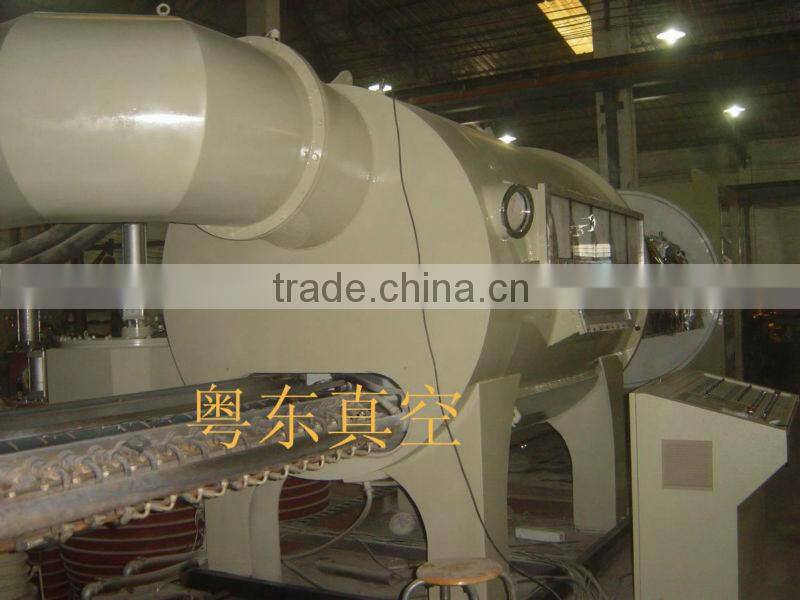 machine for solar control film solar control film metallizing machine