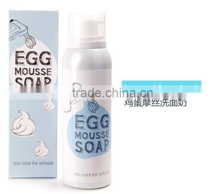 Korea Too Cool for School - Egg Mousse Soap 150ml Soft Moose Type Form Cleanser Moisturizing&Whitening Cream facial cleanser