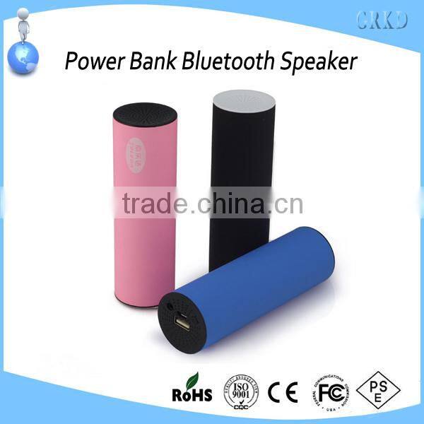 2015 new creative mobile power bank 4000mah with bluetooth speaker