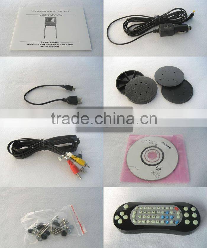 7'' Car Central Armrest DVD/MP4/MP3/SVCD/VCD/DVCD/CD/WMA/JPEG/NATIVE32/8 GAME