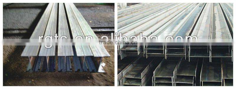 h beam price steel h beam steel h beam steel