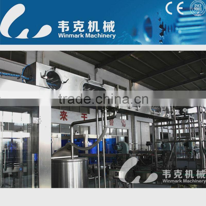auto drinking water bottle filling production line