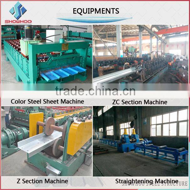 h steel beam prefabricaed steel building agricultural warehouse prices