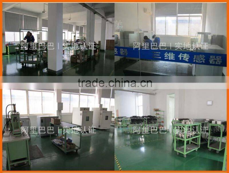 Precision Double Shear Beam Load Cell (QSG-A)