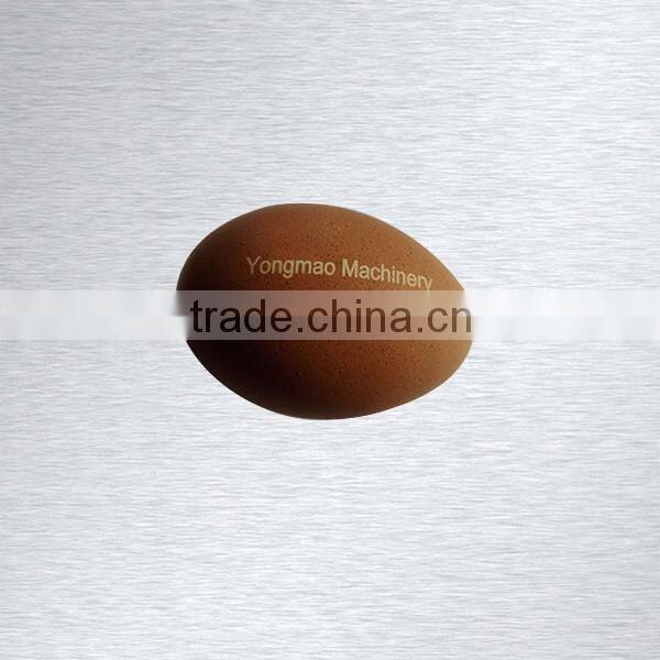 Top Grade Green Laser Marking Machine for ABS