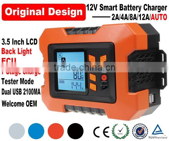 New Original Design 7-stage Smart LCD Car 12V Battery Charger