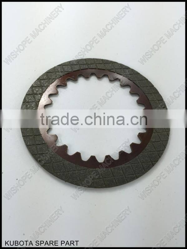 The friction plate kubota DC60 DC70 harvester spares