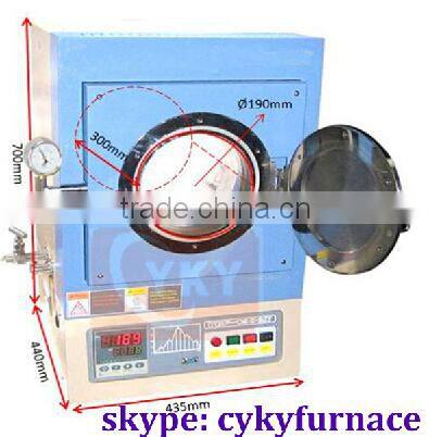 1200C laboratory high temperature high vacuum atmosphere furnace with quartz chamber