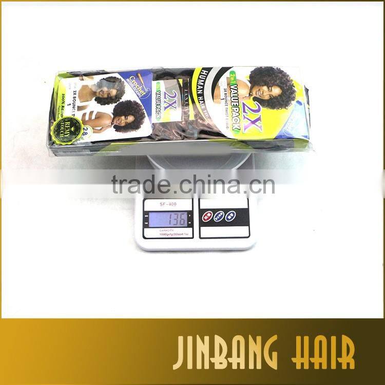 2X BOUNCE TWIST - JANET COLLECTION CROCHET BRAID HAIR