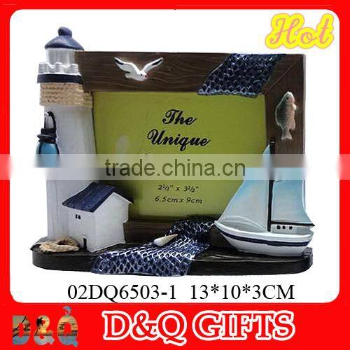 Polyresin nautical souvenir picture photo frame