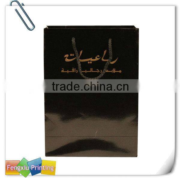 Newest Style Coffee Paper Package Bag