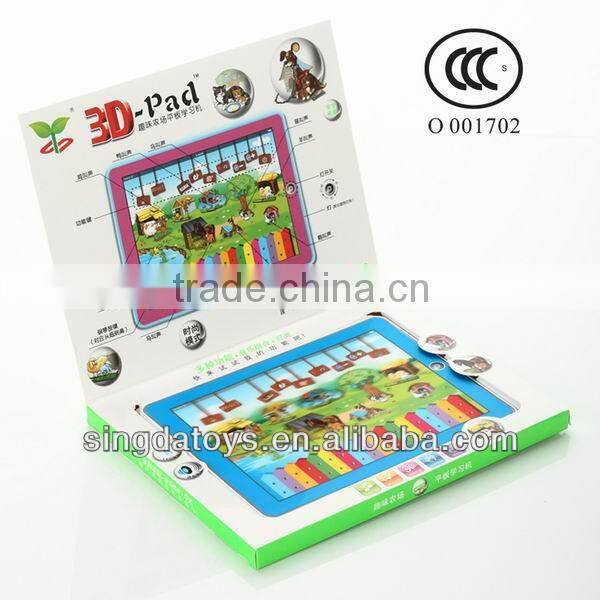 English language Happy Farm with music & light y-pad learning toy
