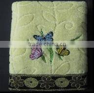 Cotton/Bamboo Bath Towel