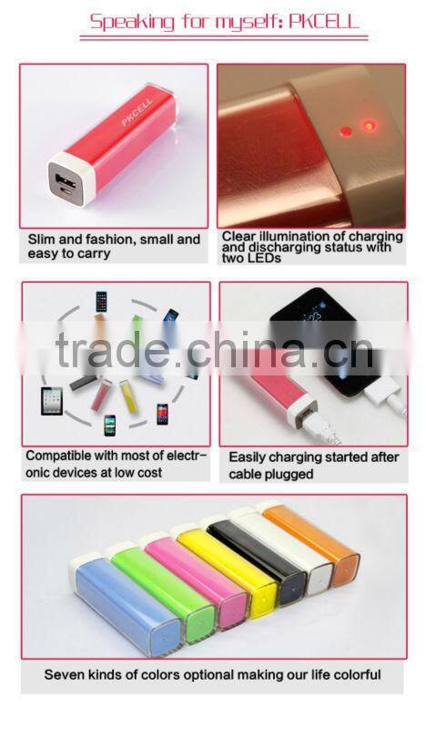 universal portable power bank with Micro USB Input port 2200mah