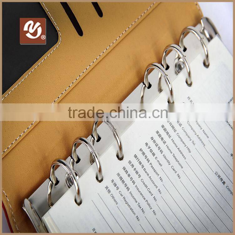 ring binder diary cover