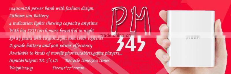 2015 NEW High quality portable power bank 5200mah power bank for mobile phone power bank