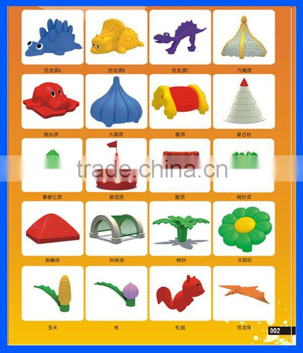 Outdoor kids playground