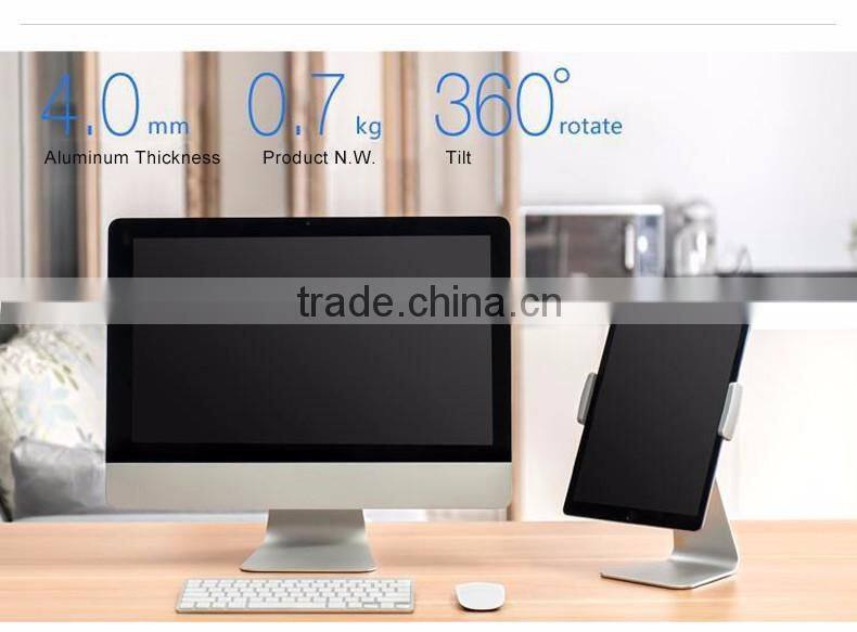 2016 innovative products universal tablet security stand