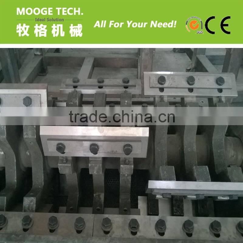 Trade Assurance automatic blade sharpening machine