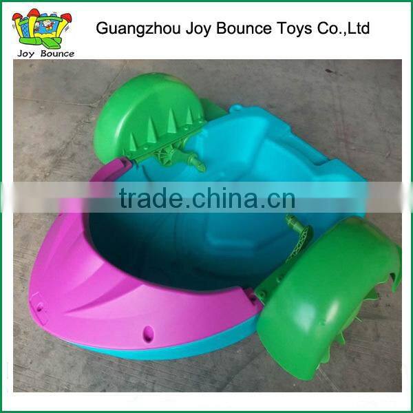 plastic hand cranking boat ,water hand powered boat