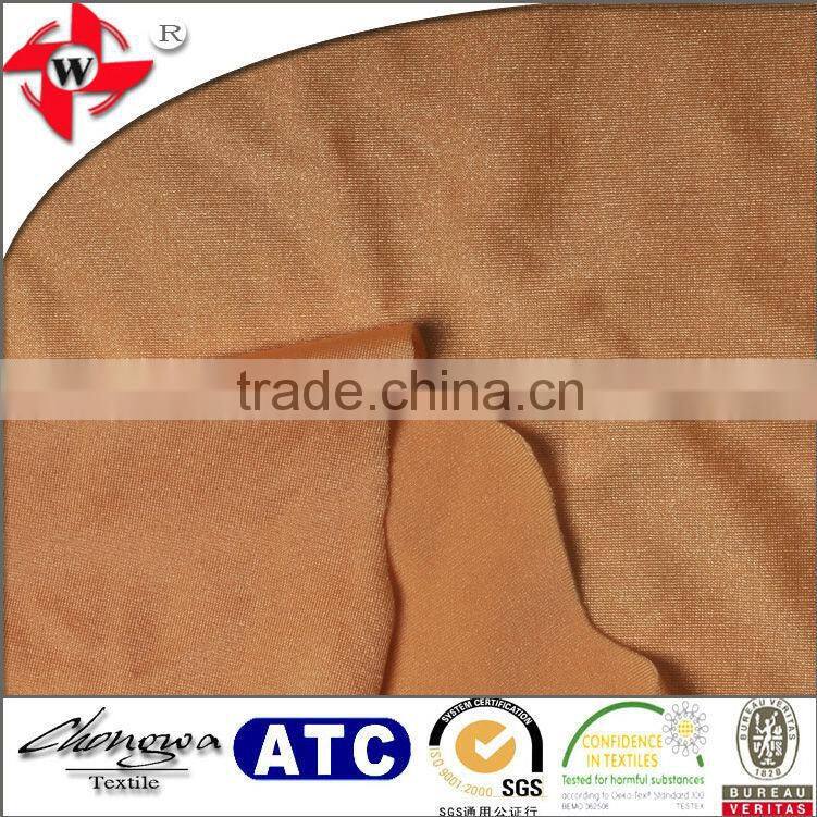 shiny elastane lycra fabric/waterproof 4-way stretch fabric for swimwear