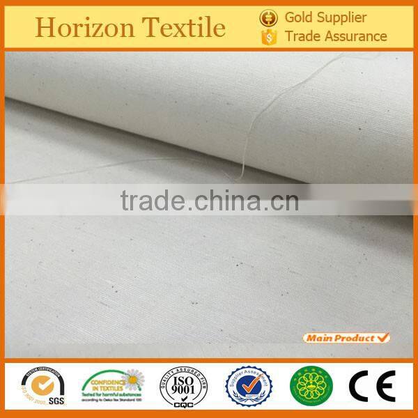 Calendared Polyester Cotton Grey Fabric For Cushion