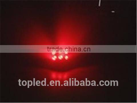 CE&RoHS High Quality Stage Lighting 25W RGB DMX512 Disco DJ Light