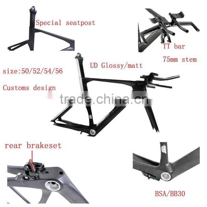 2016 Dengfu Carbon Time Trial Bike Frame FM087 with Cheap Price