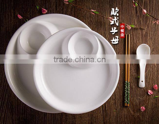 Ceramic dinner white round divide Plate and dish for restaurant