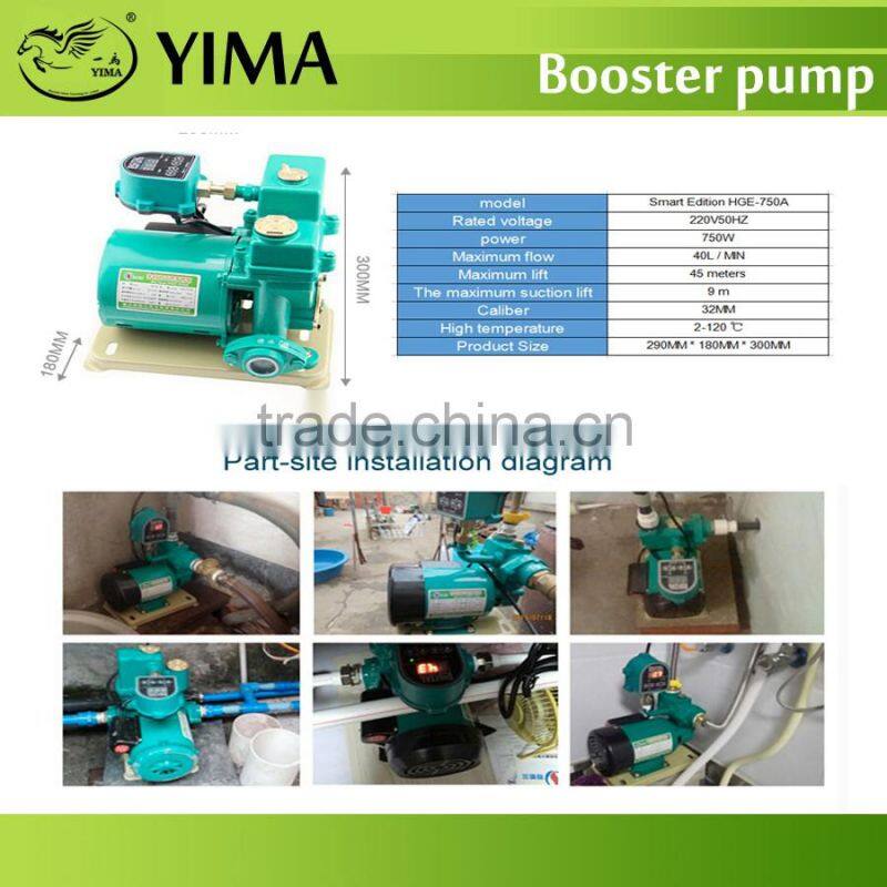 HGE-250A ,Household automatic suction pumps