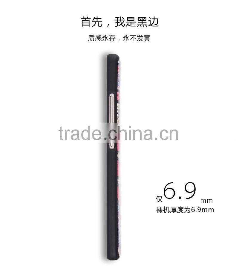 Colored drawing Flower Flag Catoon Soft TPU Silk Skin case for Huawei Mate S/Mate 8/Mate 7/Honor 7