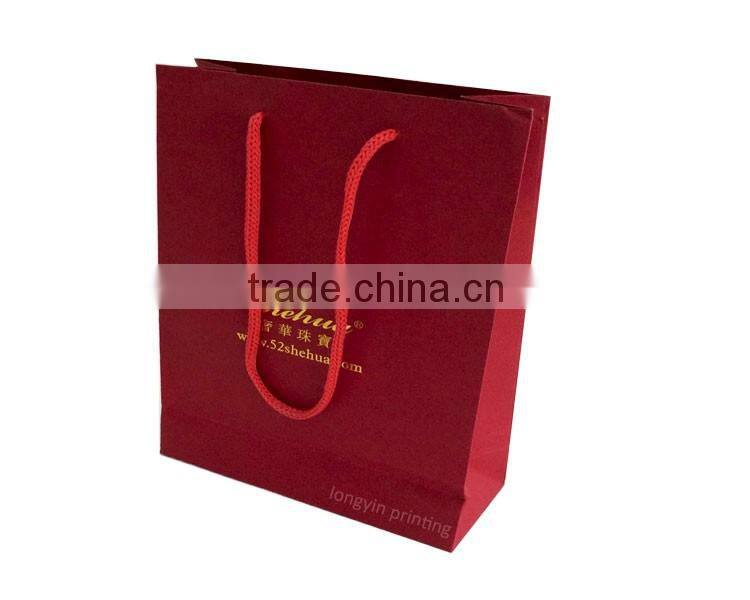 High quality colorful paper bags printing