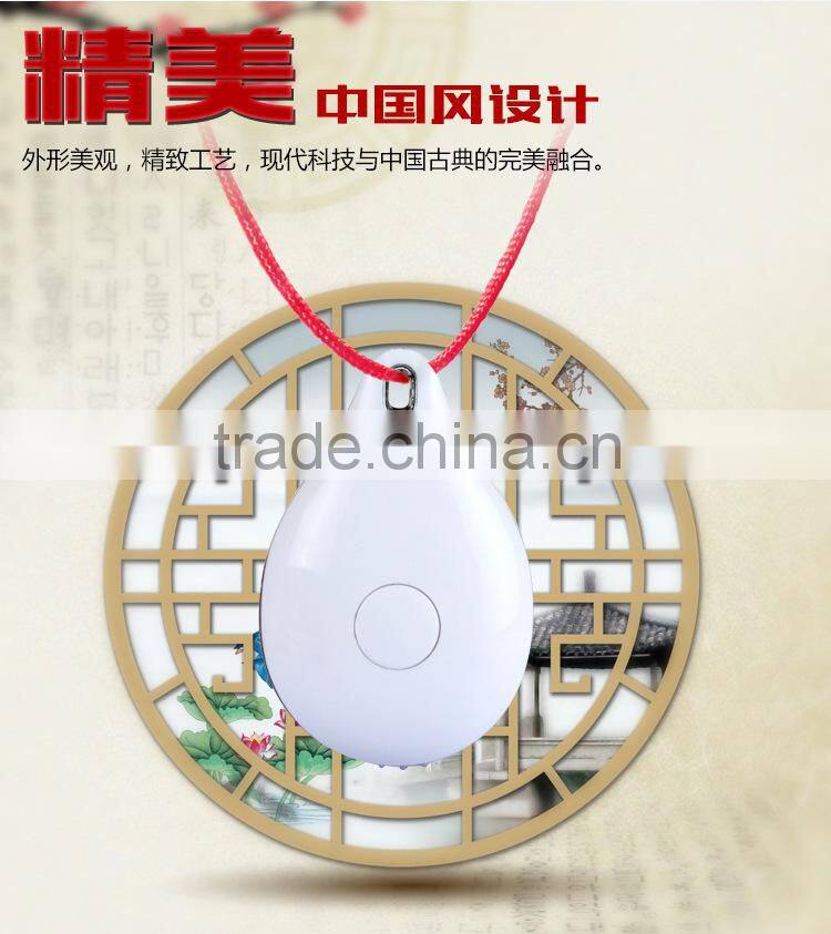 Low price Intelligent bluetooth anti-lost alarm with self timer position anti-lost alarm key finder