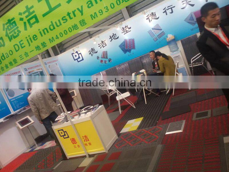 Qingdao dust cleaning mat with milliken carpet