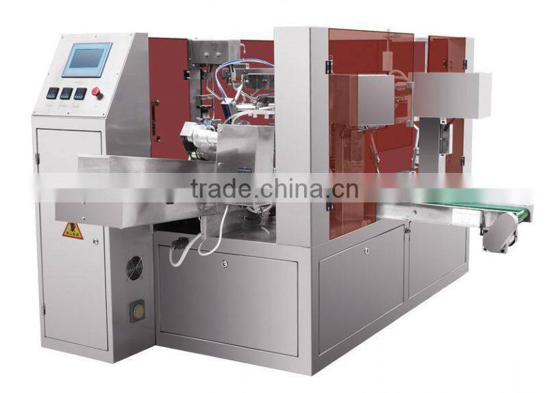 Liquid packing machine