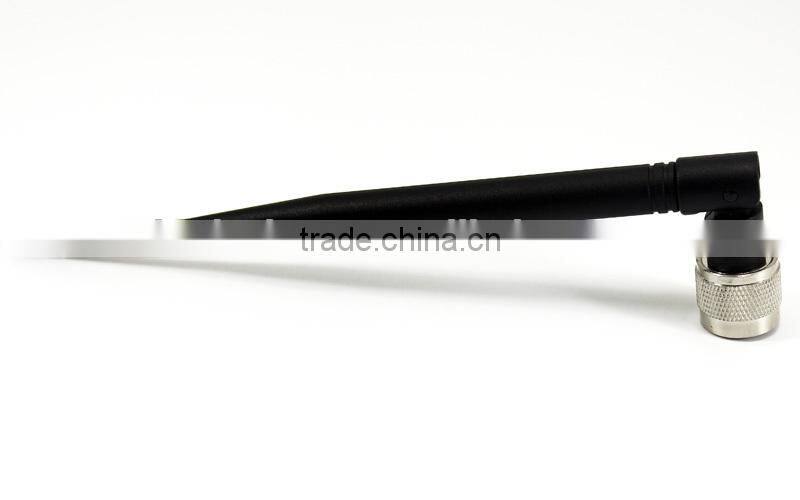 Indoor small antenna