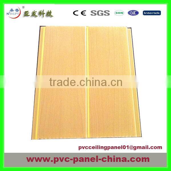 bathroom ceiling material waterproof nice looking