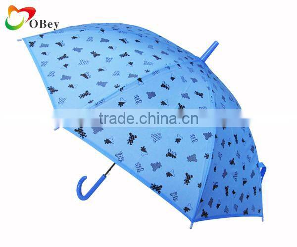 23" Advertising EVA Straight Umbrella