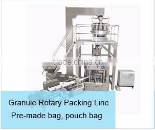 Automatic Wheat Flour or Milk Powder Weight Packing Machine With CE Approve